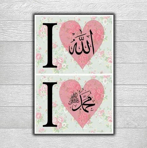 (Muhasabah 2.0) Trit2 ttg Allah SWT dari Saya, Yuk Mari...!