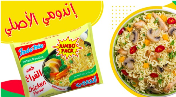 Ilmuwan Irak Uji Kandungan Zat Radioaktif pada Indomie