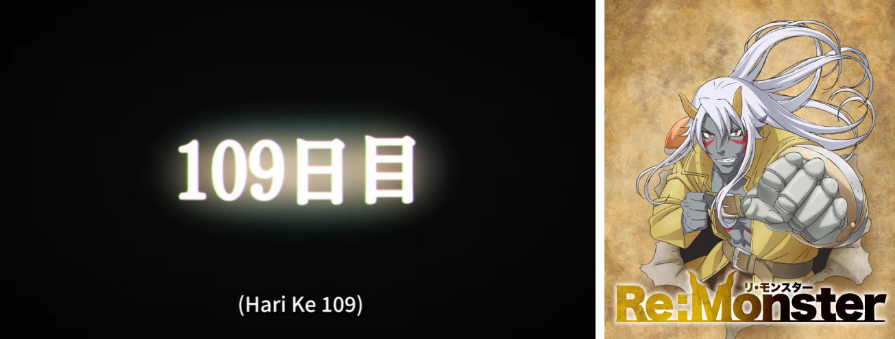 Anime-anime Dengan Cap MENGECEWAKAN Sepanjang Tahun 2024