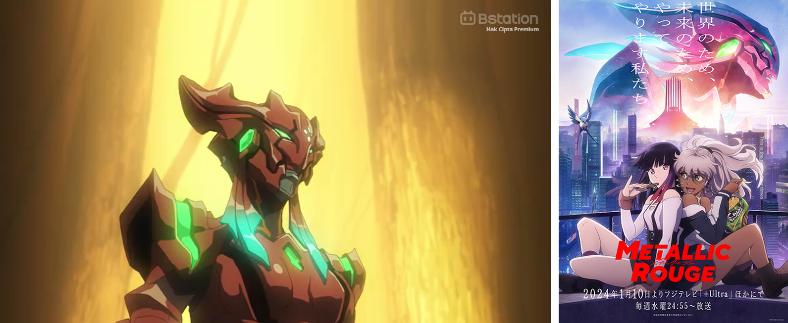 Anime-anime Dengan Cap MENGECEWAKAN Sepanjang Tahun 2024