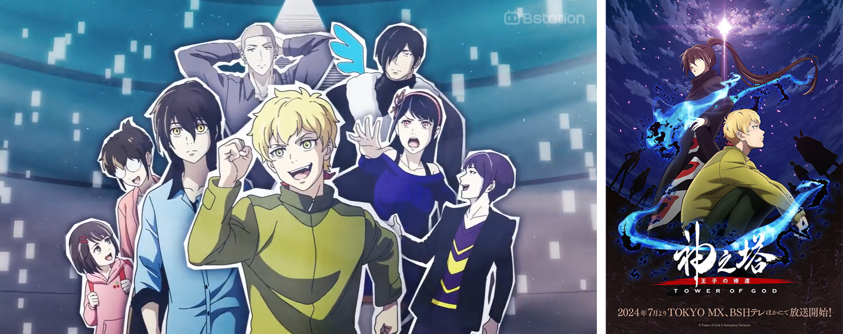 Anime-anime Dengan Cap MENGECEWAKAN Sepanjang Tahun 2024