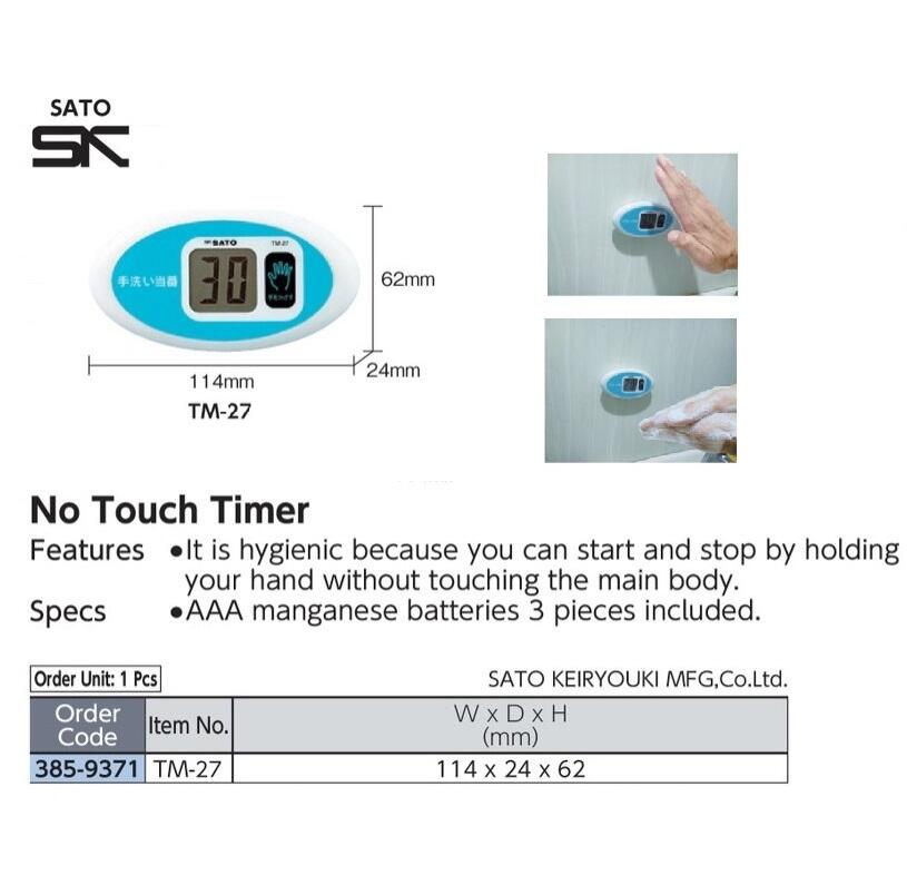 SATO No Touch Timer TM-27