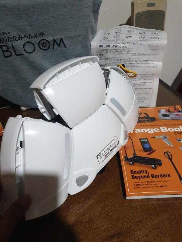Toyo Safety Disaster Prevention Folding Helmet BLOOM2 White NO.101-WH