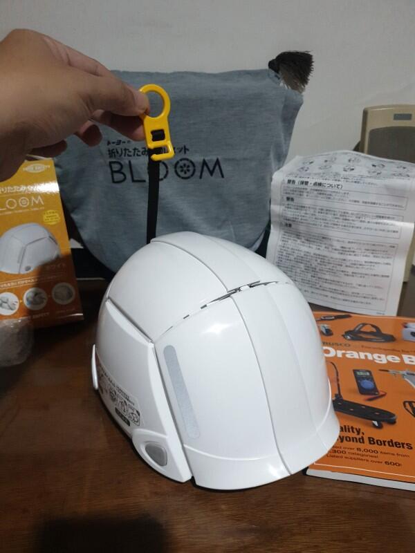 Toyo Safety Disaster Prevention Folding Helmet BLOOM2 White NO.101-WH
