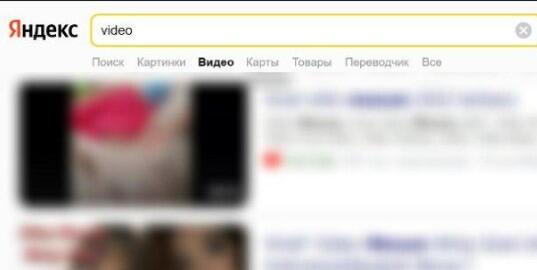 Yandex RU Video Apk Download, Cara Nonton Secara Gratis Tanpa Iklan