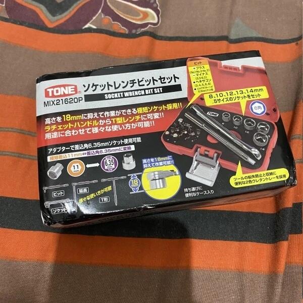TONE Socket Wrench Bit Set Hexagonal 6.35MM 18pcs MIX21620P