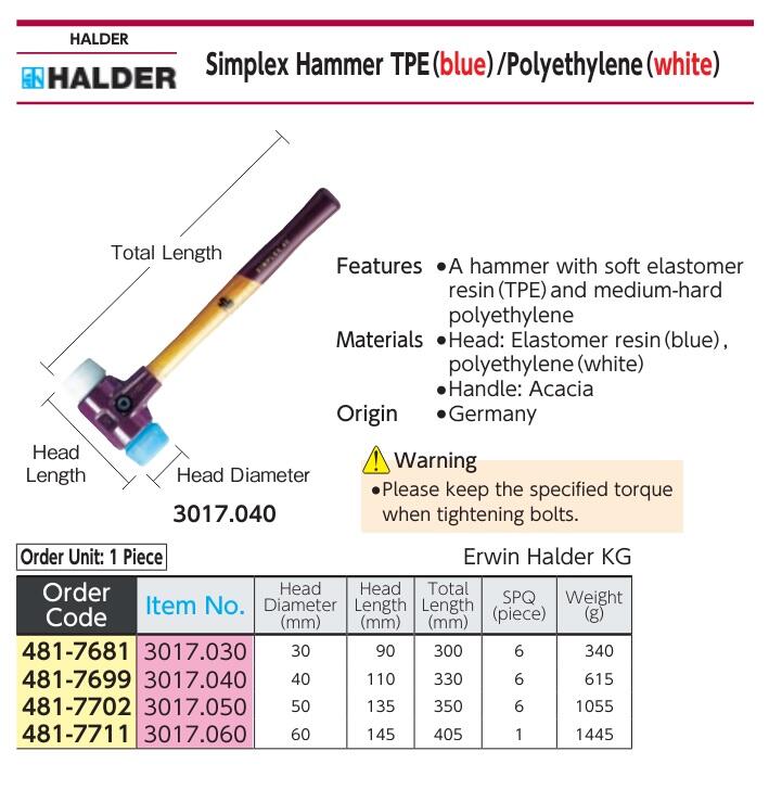 Recoilles Super Craft Hammer HALDER