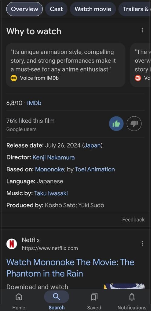 Movie 🎬 Mononoke Phantom In The Rain 2024