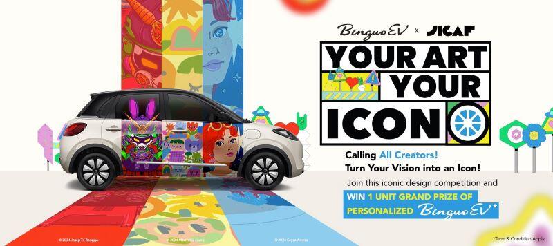 Ekspresikan Kreativitas dan Menangkan 1 Unit Binguo: Your Art Your Icon