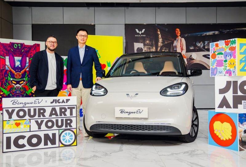 Ekspresikan Kreativitas dan Menangkan 1 Unit Binguo: Your Art Your Icon