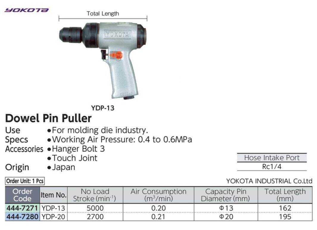 Dowel Pin Puller YOKOTA YDP 20