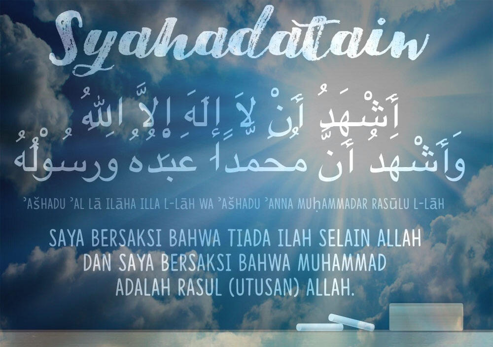 (ADV Muhasabah + Nasionalisme)Postulat=Ilmu Cahaya*(Ilmu Air+Ilmu Padi)+Ilmu Api