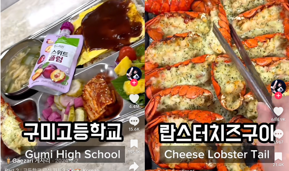 Dari Lobster Hingga Kimchi di Makan Bergizi

