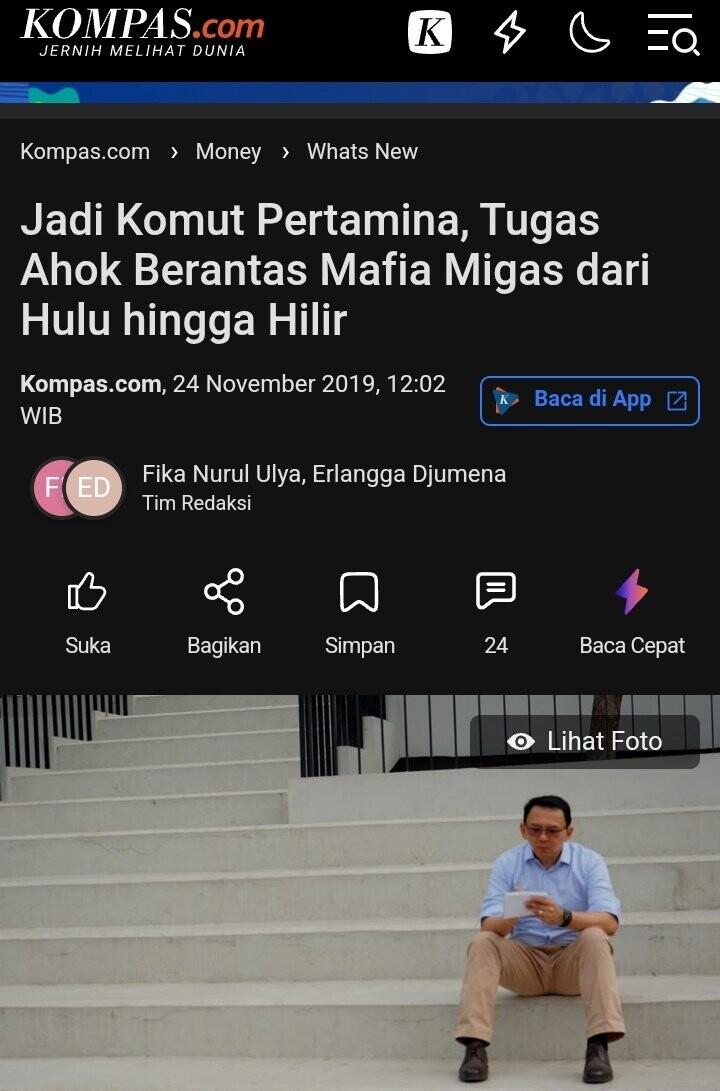 Golkar Dorong Ahok Diperiksa di Kasus Pertamina, Benny Harma: Membiarkan Korupsi