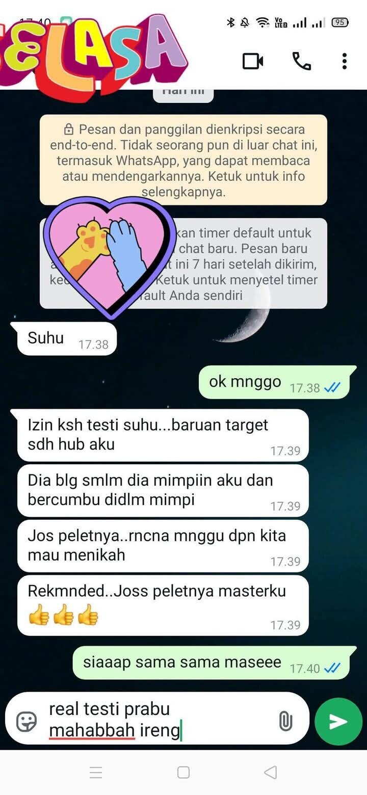 PELET BIRAHI SENGATAN RUH GENDERUWO
