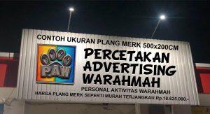 Buka Sekarang Sub.Cabang Percetakan, Advertising, Loker Lowongan Kerja di dalam API