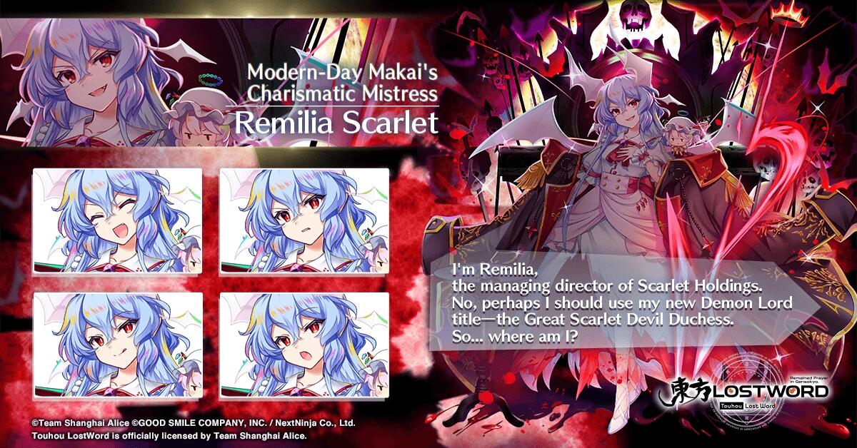 Remilia Scarlet E1