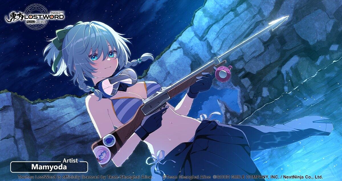 Sakuya Izayoi C3