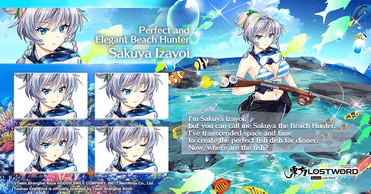 Sakuya Izayoi C3