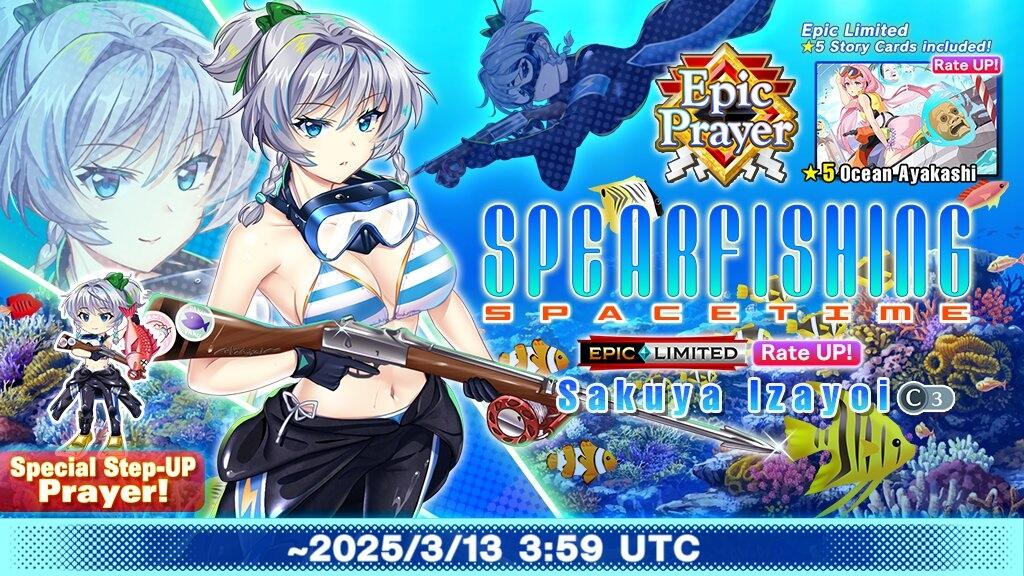 Sakuya Izayoi C3
