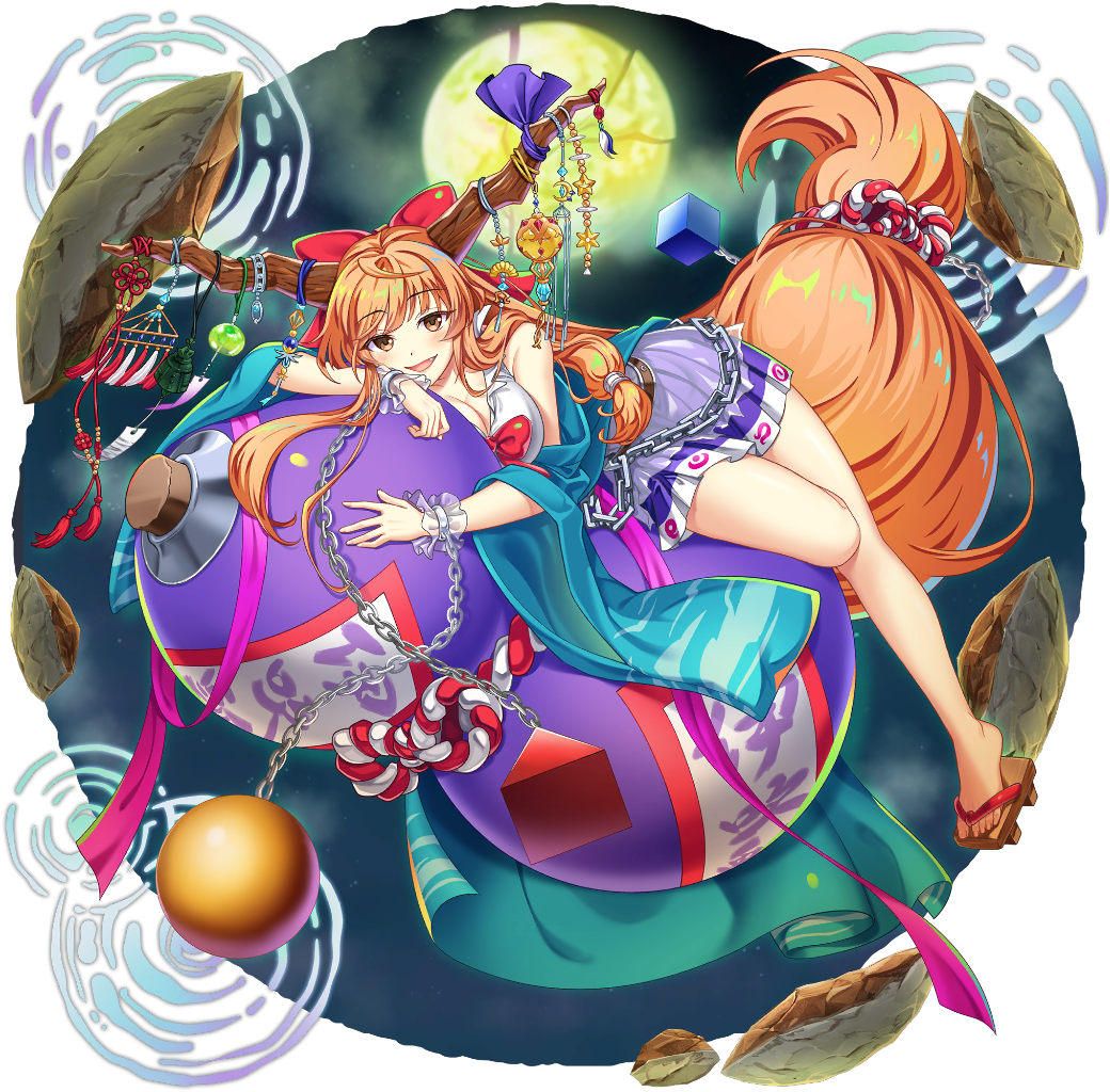 Suika Ibuki A7.5&