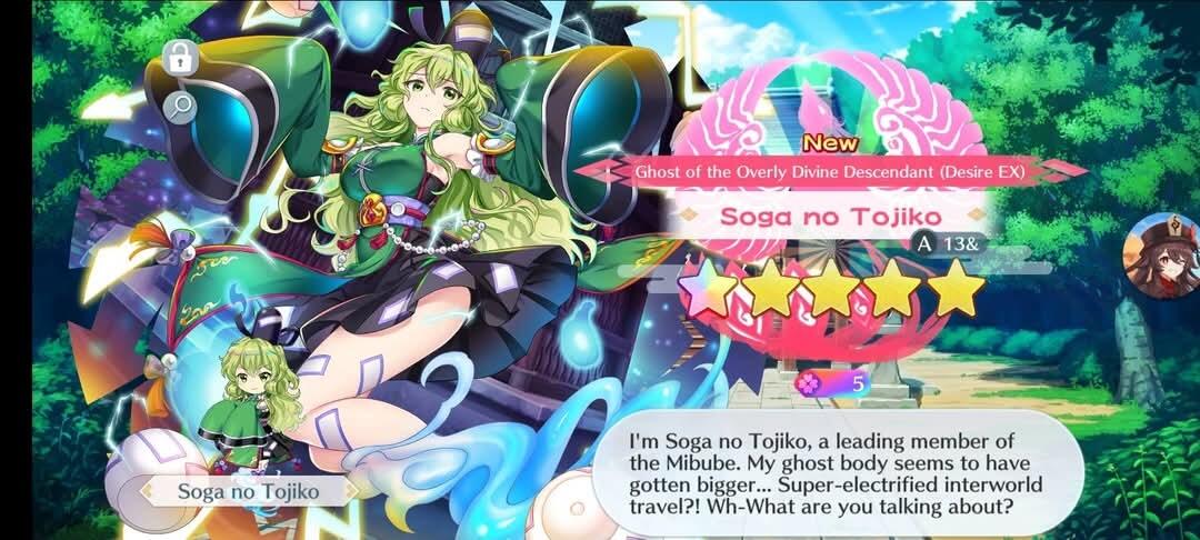 Soga No Tojiko A13&amp;