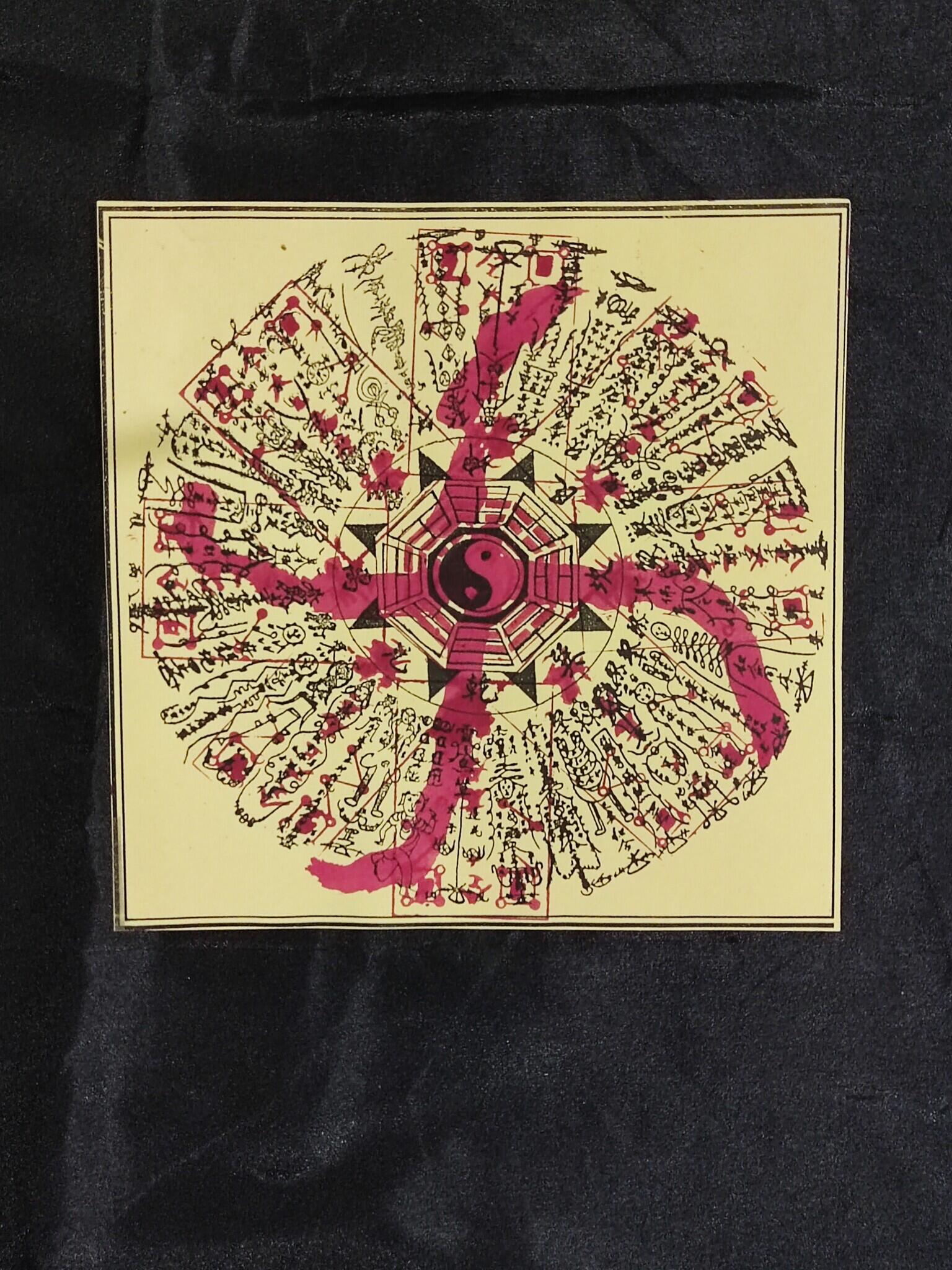 HU / TALISMAN MAOSHAN FOR LIFE