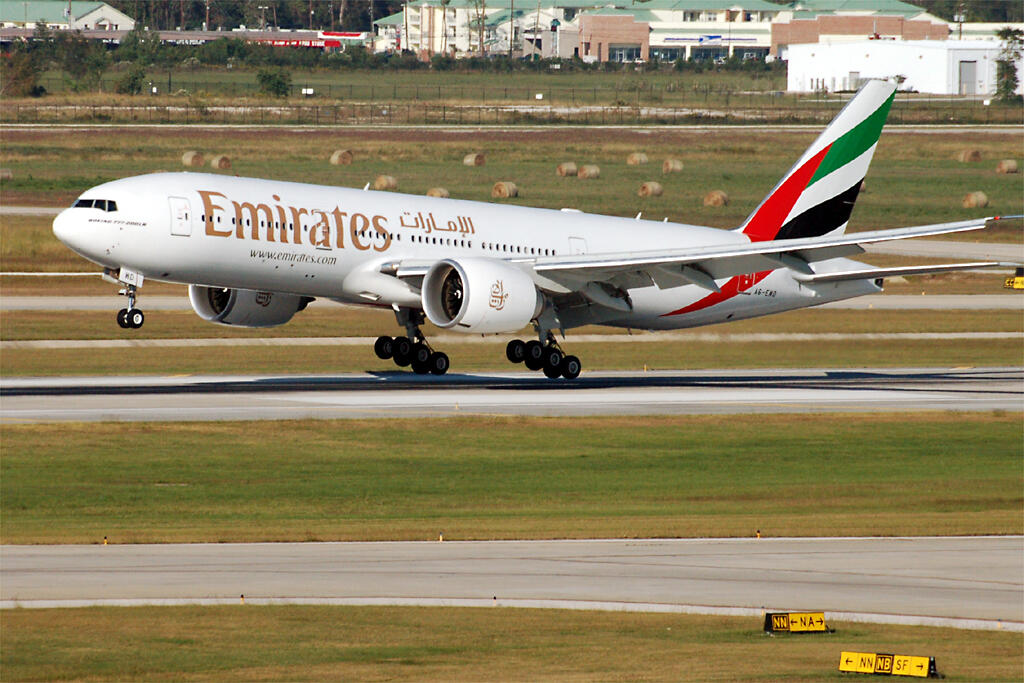 ane mau nanya gan, apa benar maskapai emirates itu bagus