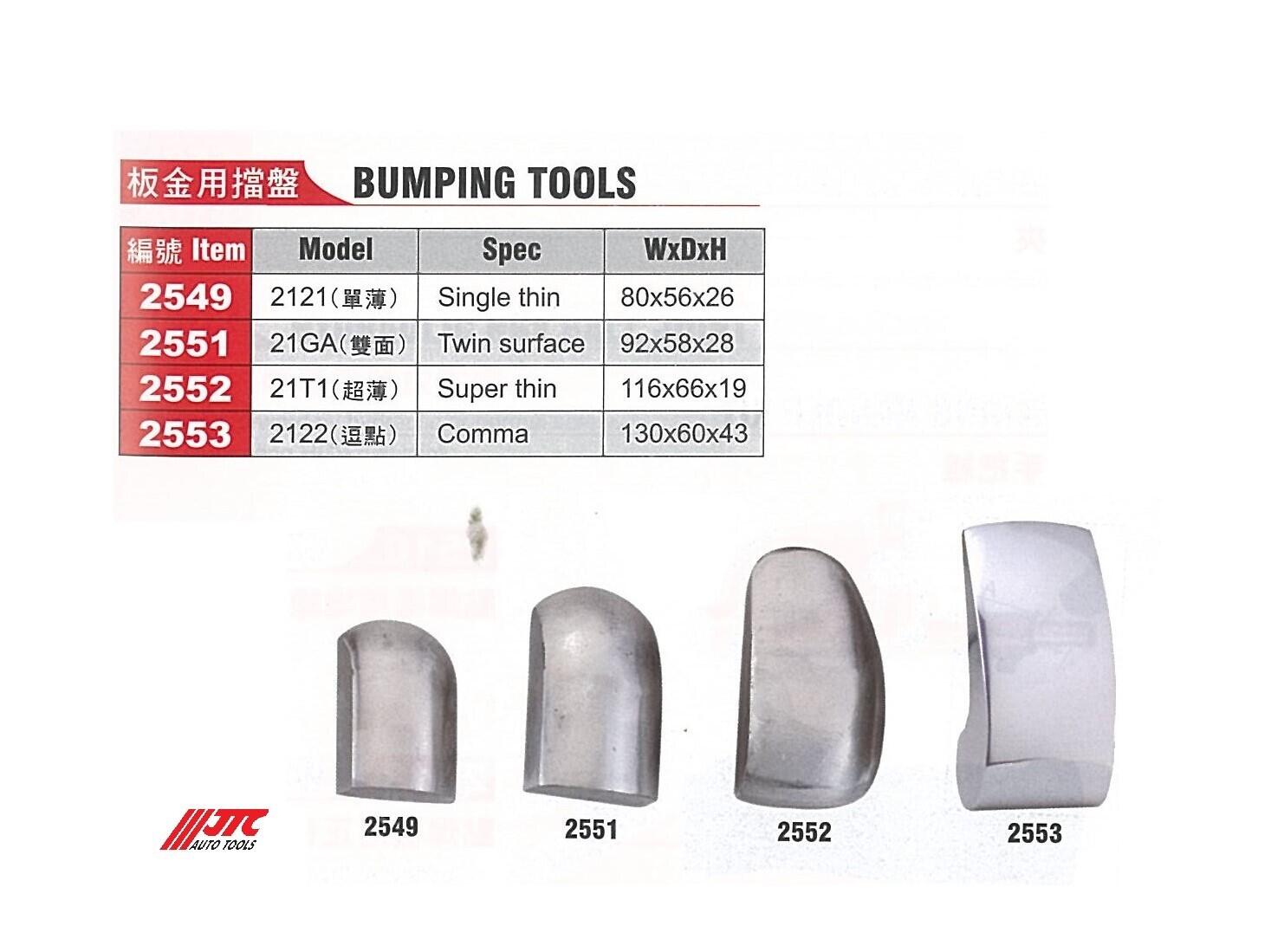 Bumping Tools JTC-2549