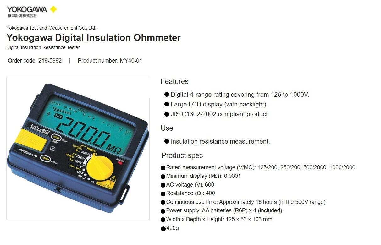 Measurement Equipment YOKOGAWA