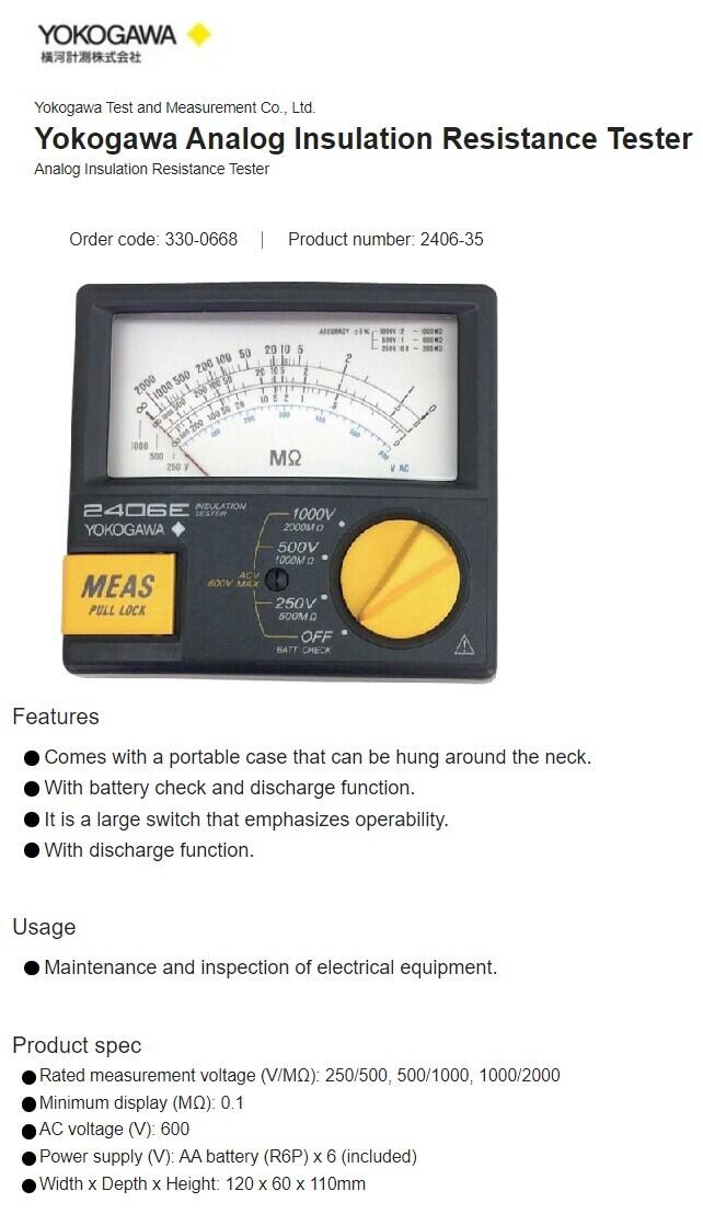 Measurement Equipment YOKOGAWA
