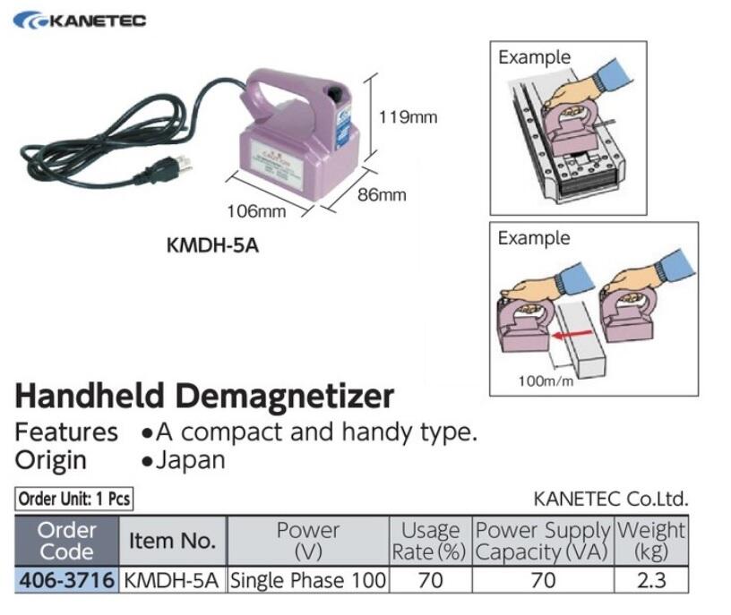 Handheld Demagnetizer 100 Volt KANETEC KMDH-5A