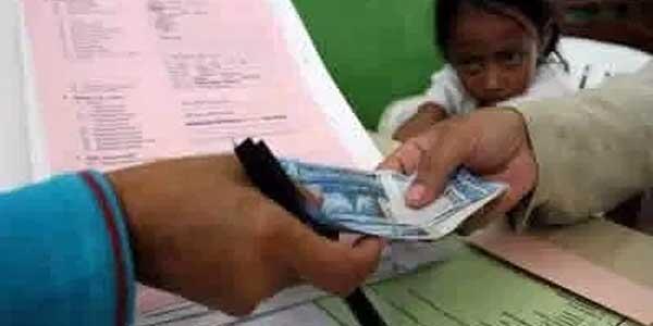ANE MERASA GAGAL GAN