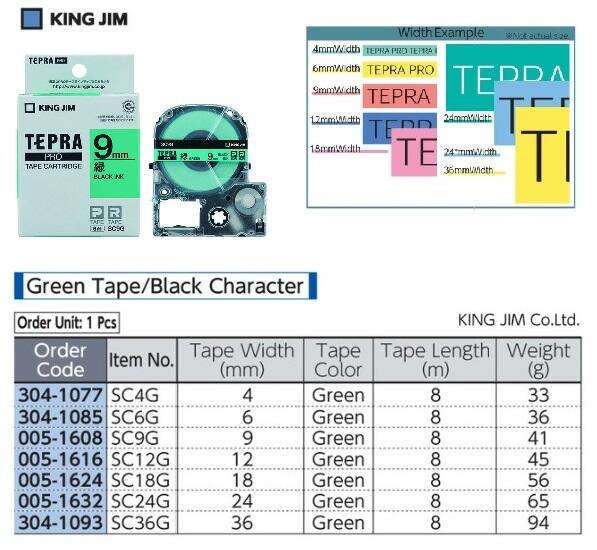 Tape Catridge for Tepra Pro KING JIM