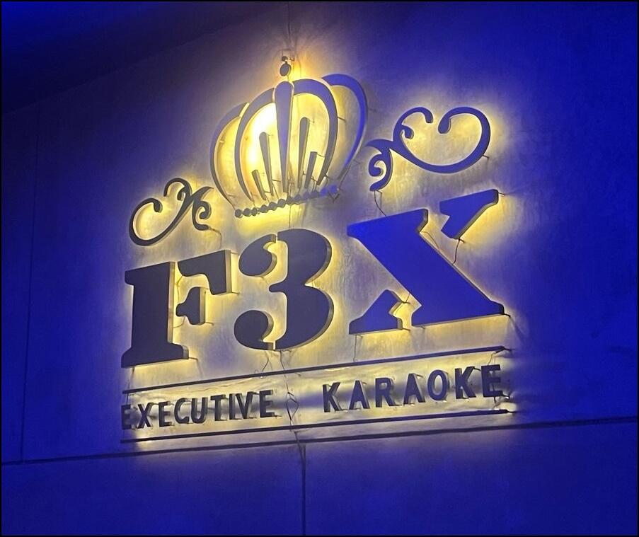 &#91;INFO&#93; F3X EXECUTIVE KARAOKE BANDUNG