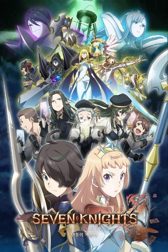 Seven Knight, Game Yang Penuh Nostalgia