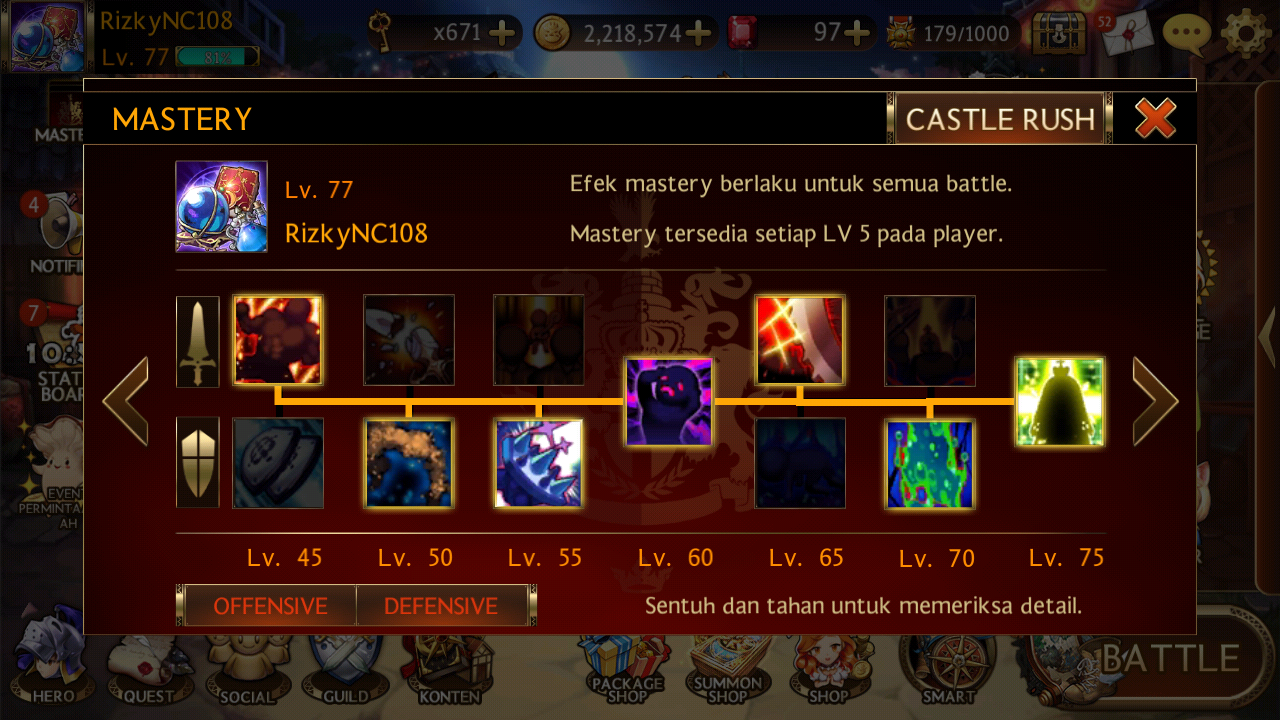 Seven Knight, Game Yang Penuh Nostalgia