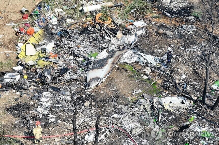 P-3 MPA Korsel Jatuh, 4 kru tewas