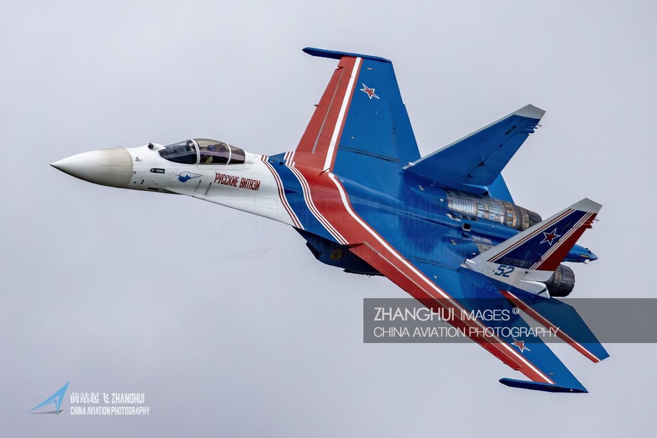 Diskusi Khusus: Indonesia Ingin Lanjutkan Pembelian Su-35