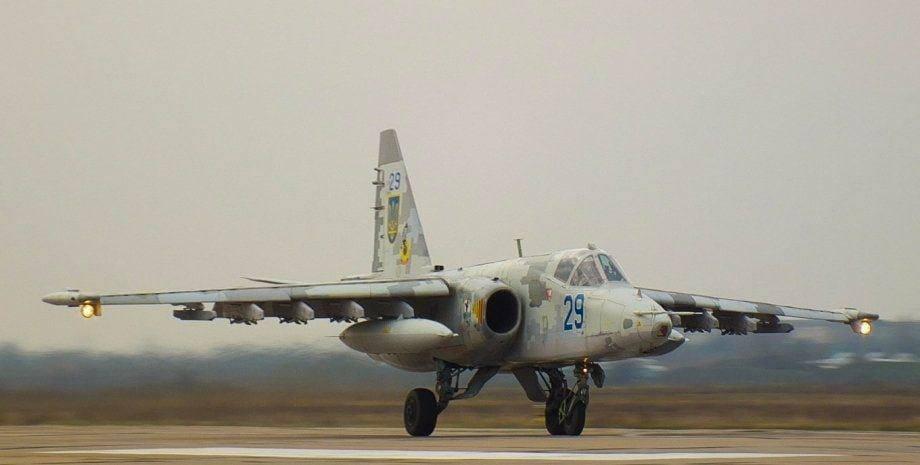 Su-25 Menembak Wingman-nya Sendiri, Rusia Kehilangan Su-25 dengan Cara yang Tragis