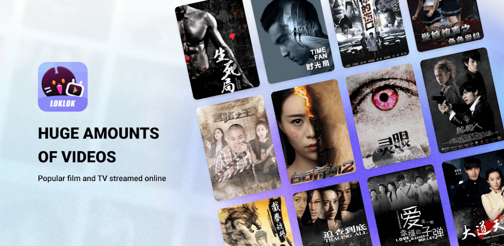 Loklok Mod Apk 3.9.1 Premium Unlocked Free Download for Android 2025