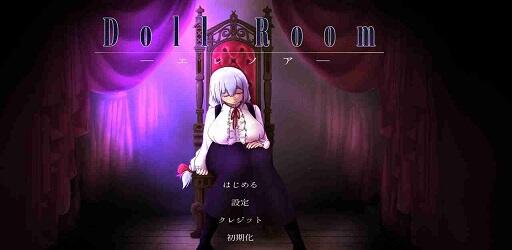 Doll Room APK v9.9 (Offcial) Free Download for Android New Version 2025