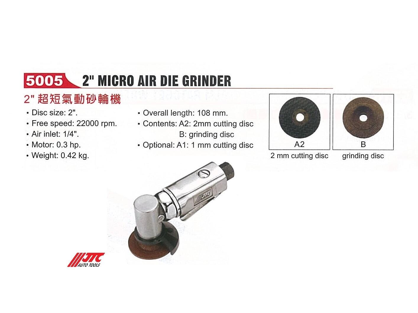 Micro Air Die Grinder JTC-5005