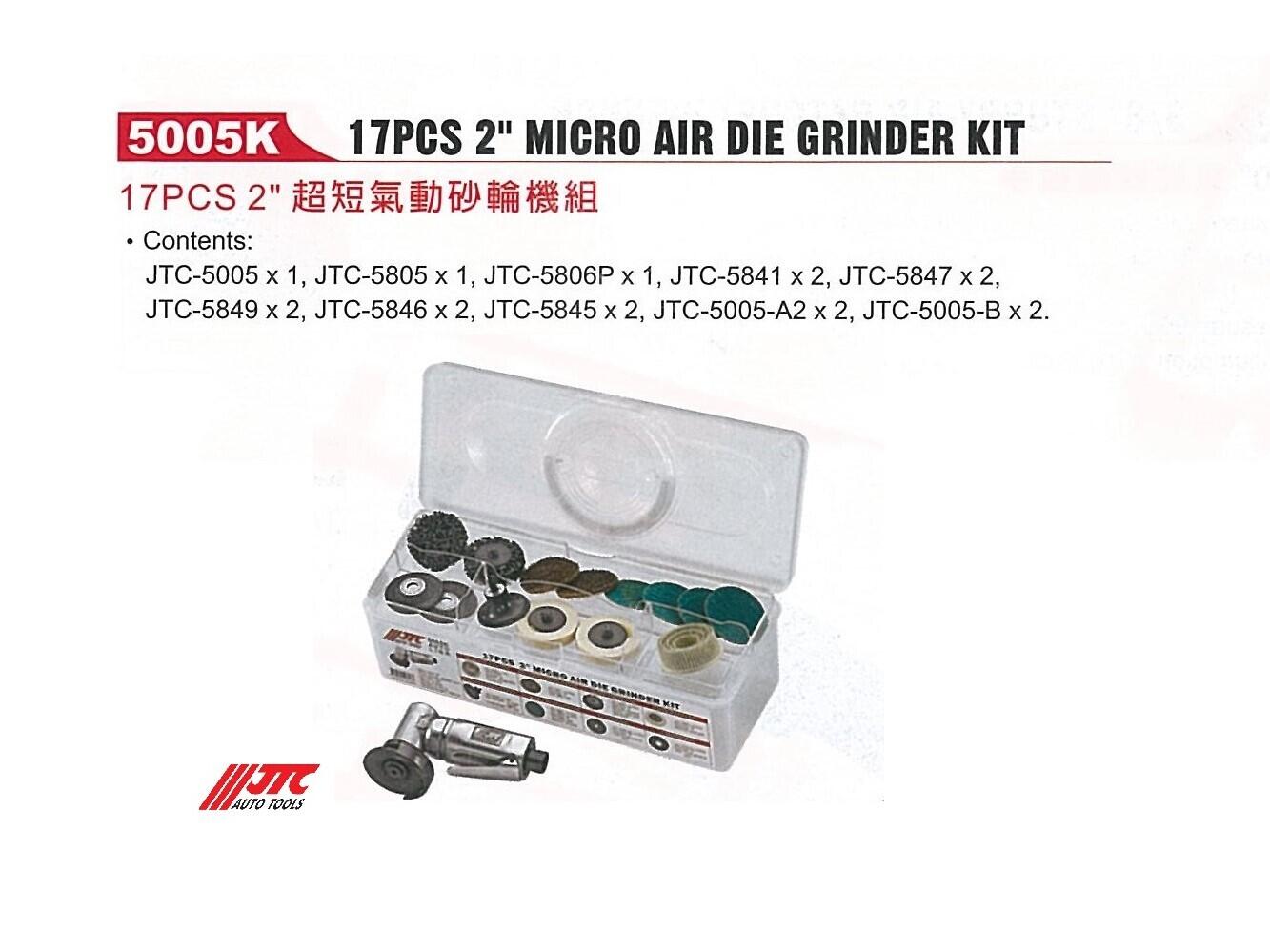Micro Air Die Grinder JTC-5005