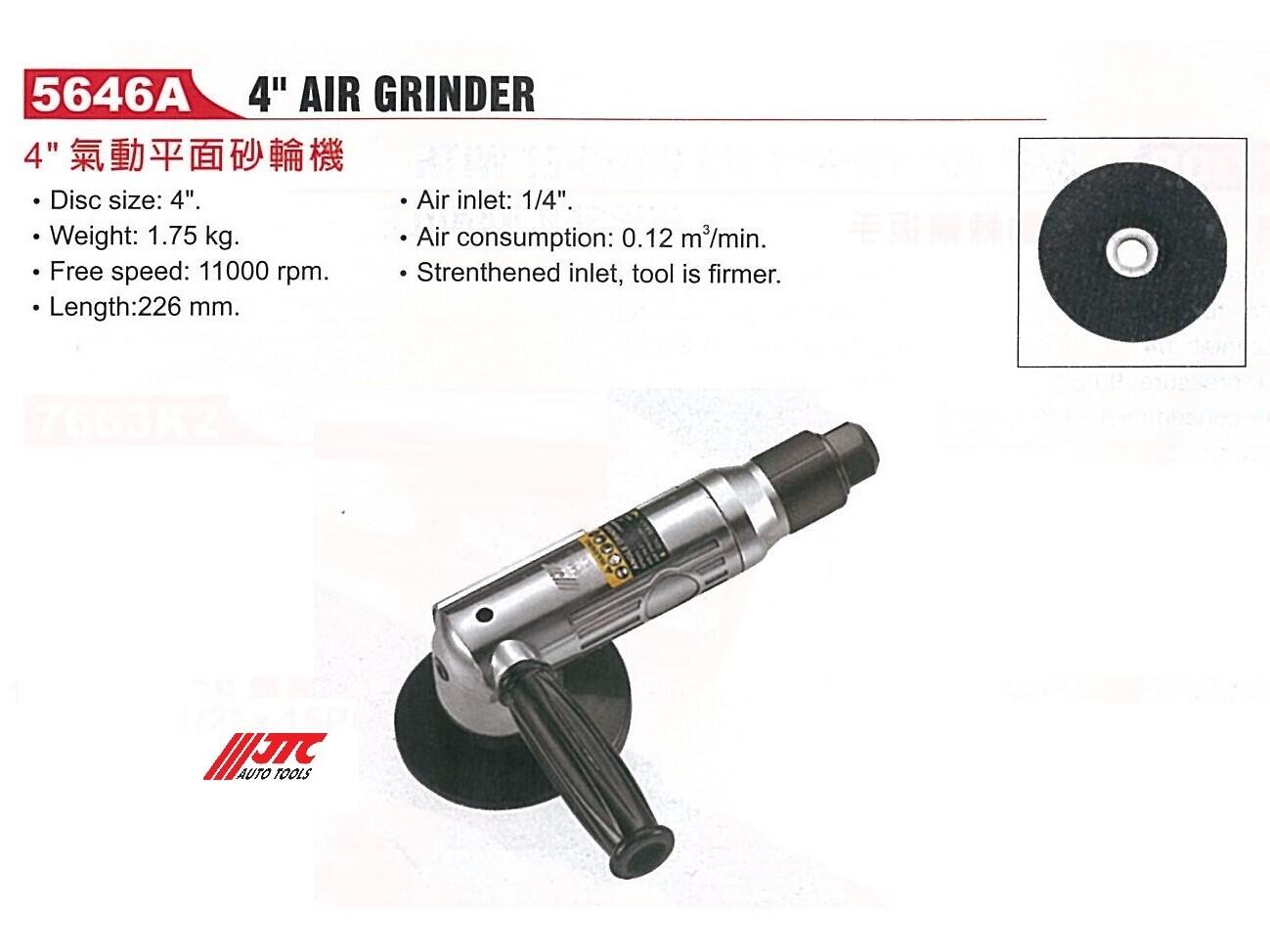 Micro Air Die Grinder JTC-5005