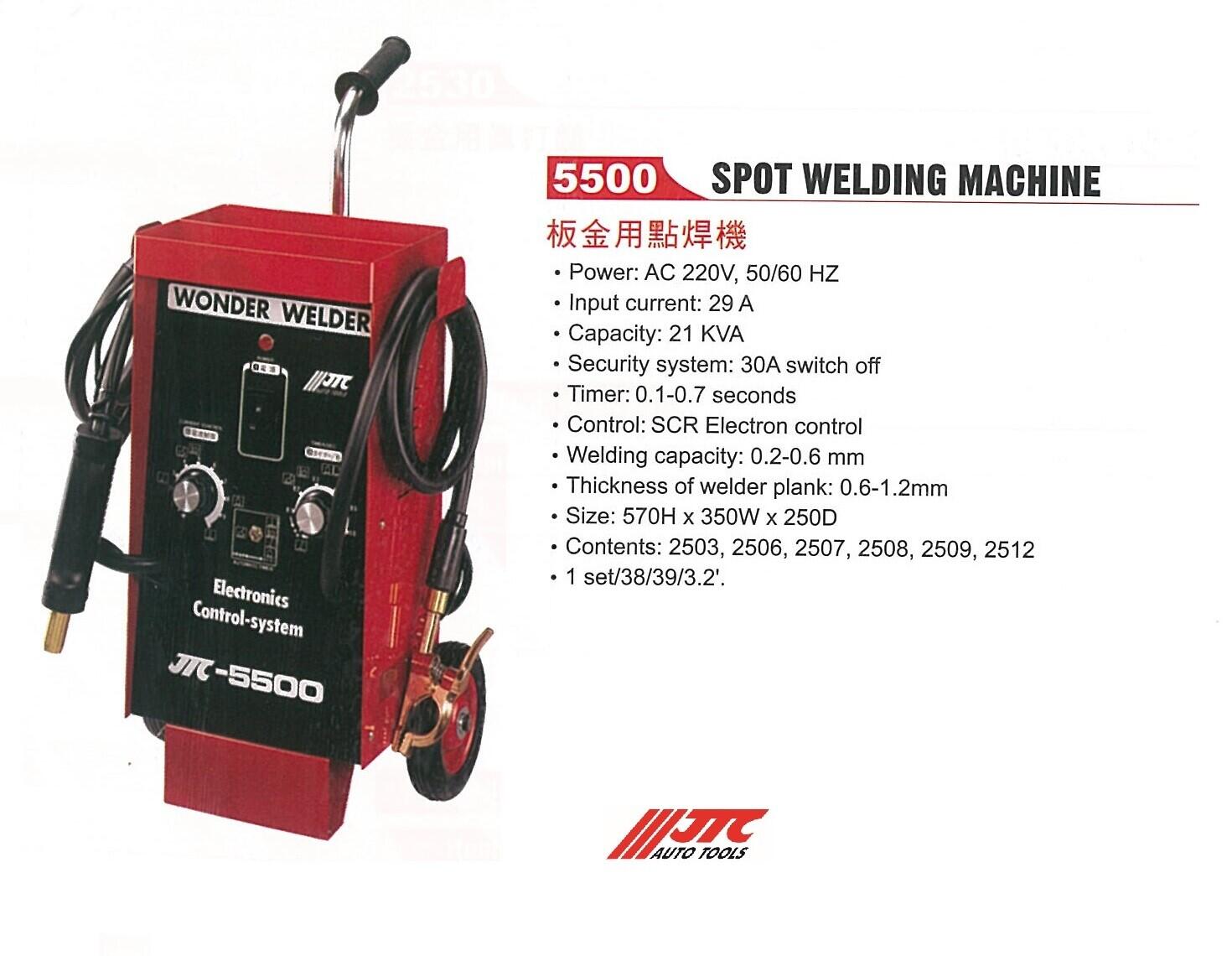 Spot Welding Machine JTC-5500