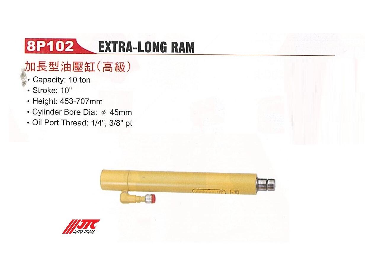 Air Pump (Round) JTC-8P101A