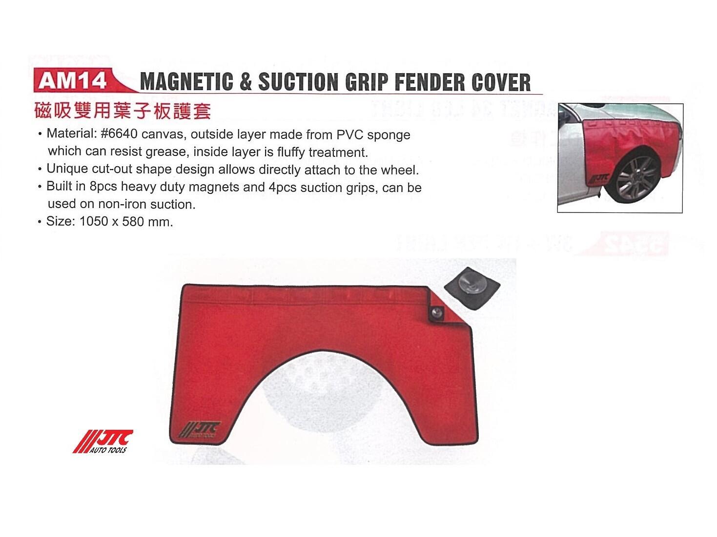 JTC Auto Tools (Taiwan), Magnetic & Suction Grip Fender Cover JTC-AM14