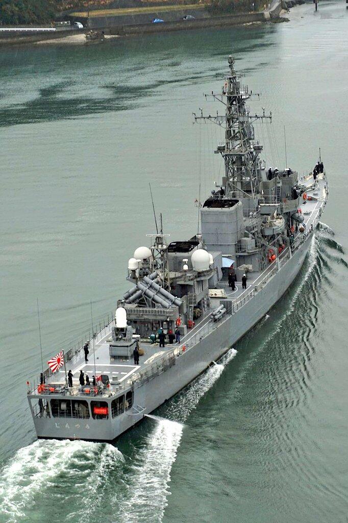 Bikin China Marah, Jepang Berencana Hibahkan Kapal Destroyer ke Filipina