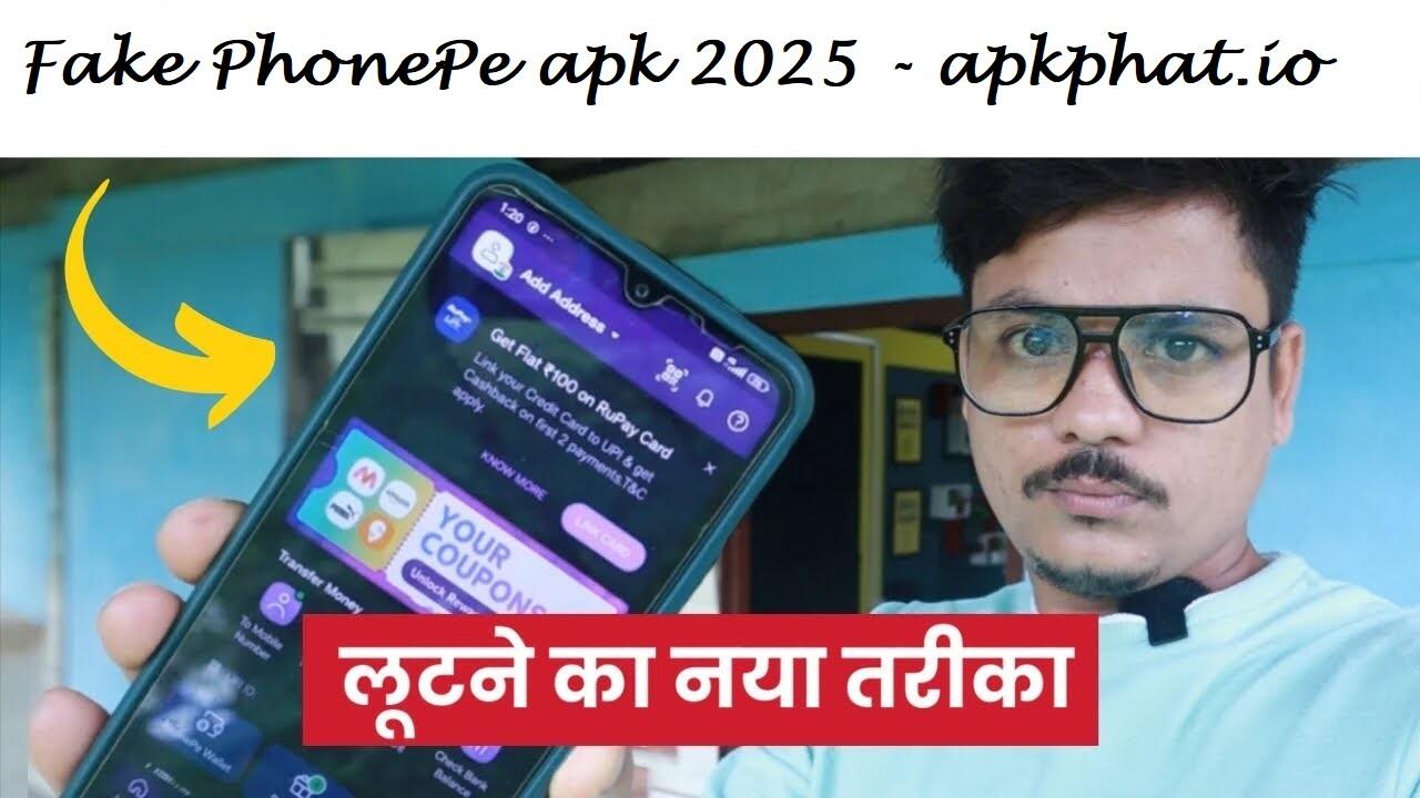 Fake PhonePe APK v27.00 Sound Box Download Latest Version For Android